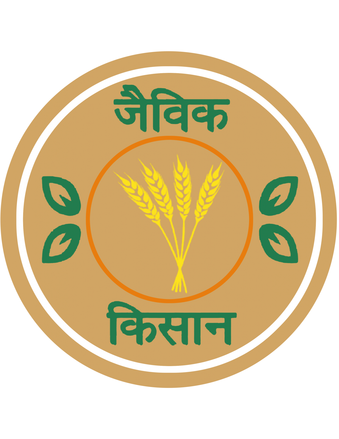 Jaivik_kishan_logo-1187x1536
